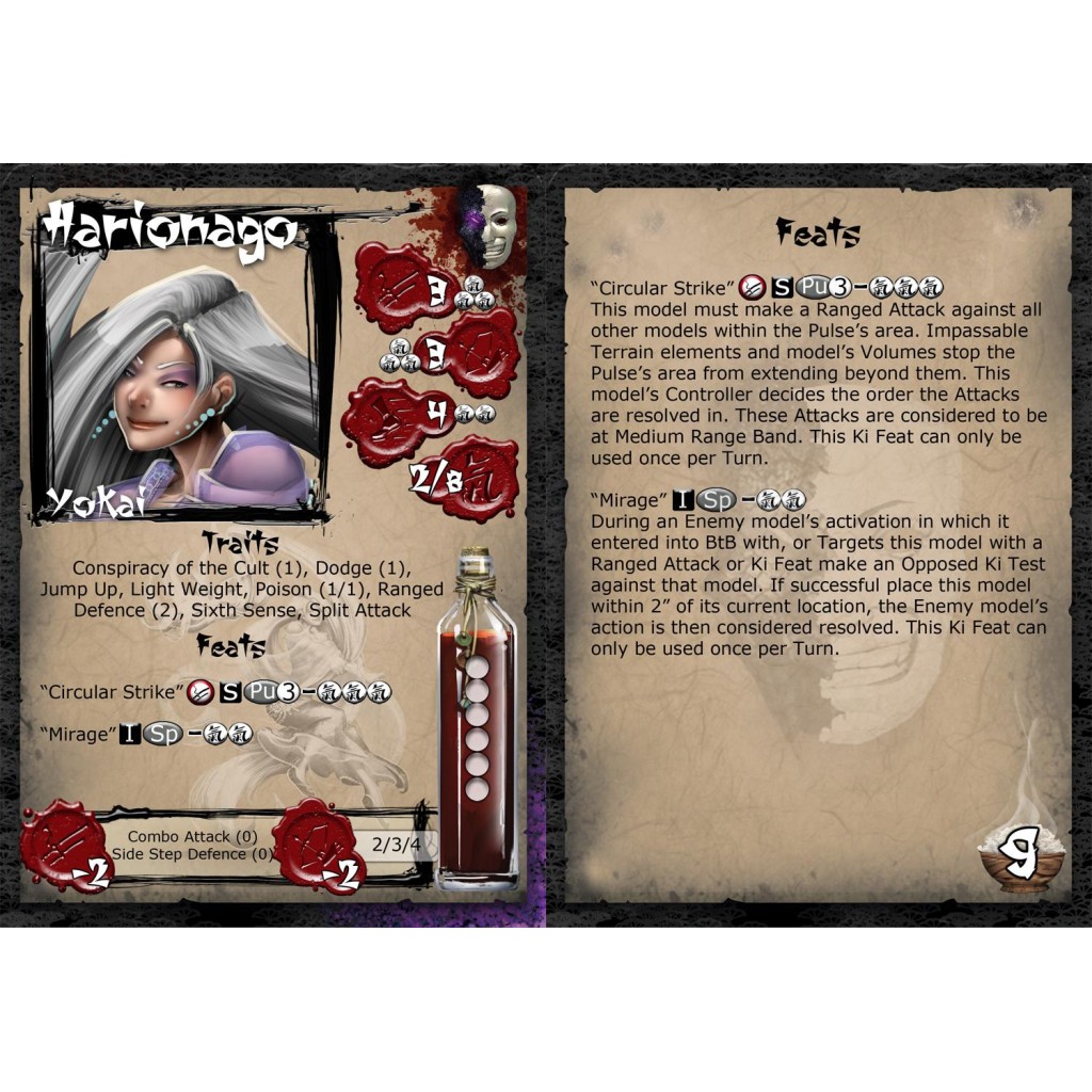 Bushido - Cult of Yurei - Harionago