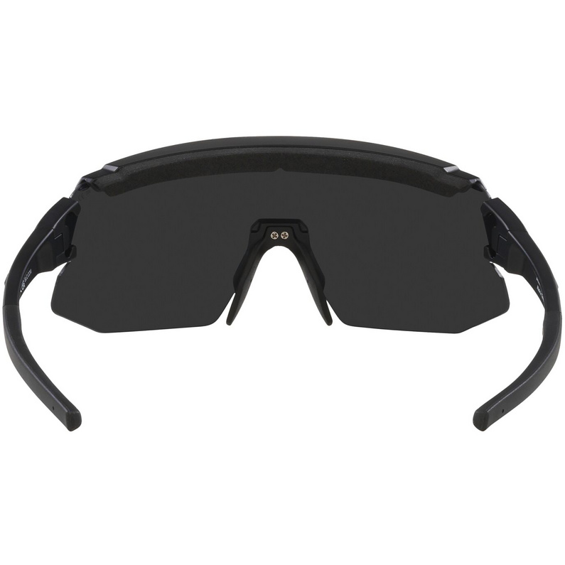 Bliz Breeze Small + Spare Lens Sportbrille
