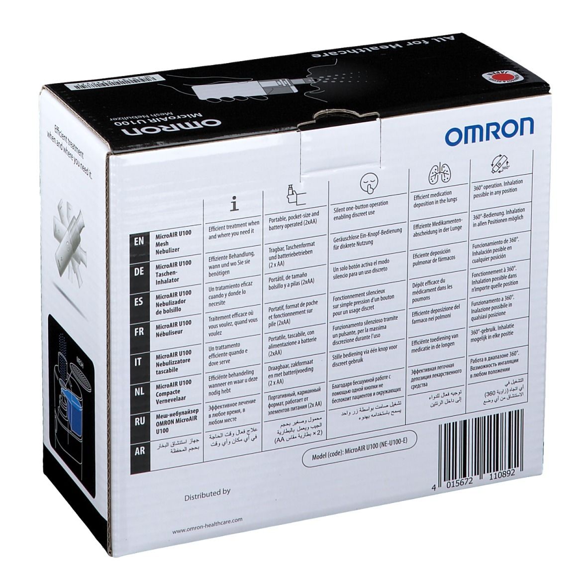 Omrom U100 MicroAIR