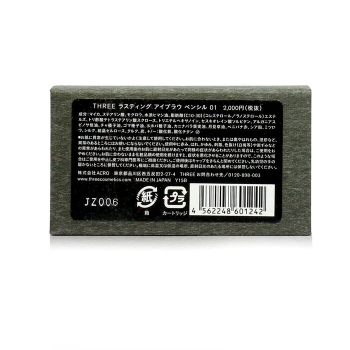 THREE Lasting Eyebrow Pencil Refill