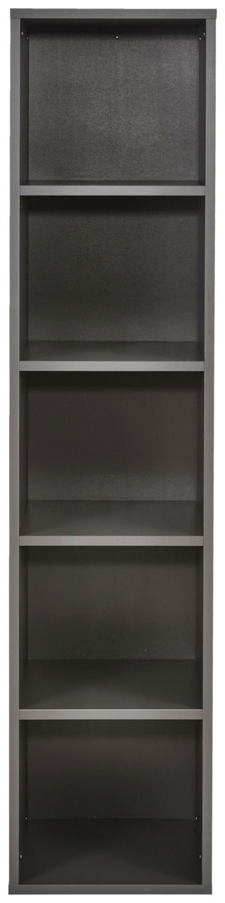 Novel Aktenregal 5OH schmal RENTON