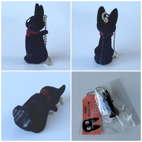 Sekiguchi - Kiki's bezorgservice sleutelhanger / sleutelhanger - Jiji