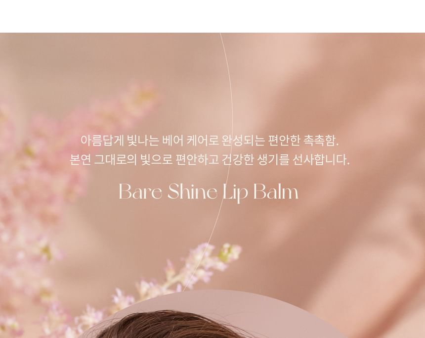 mude - Bare Shine Lip Balm - 3 soorten