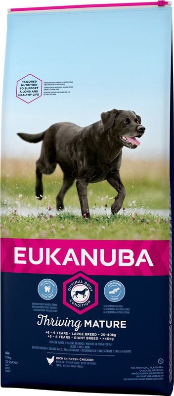 Eukanuba Dog Mature/Senior Large Breed - 12 KG