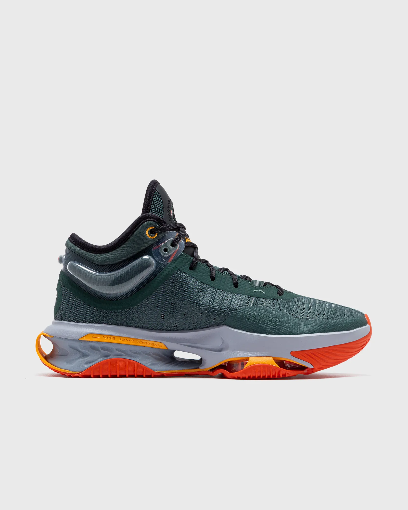 Nike NIKE AIR ZOOM G.T. JUMP 2