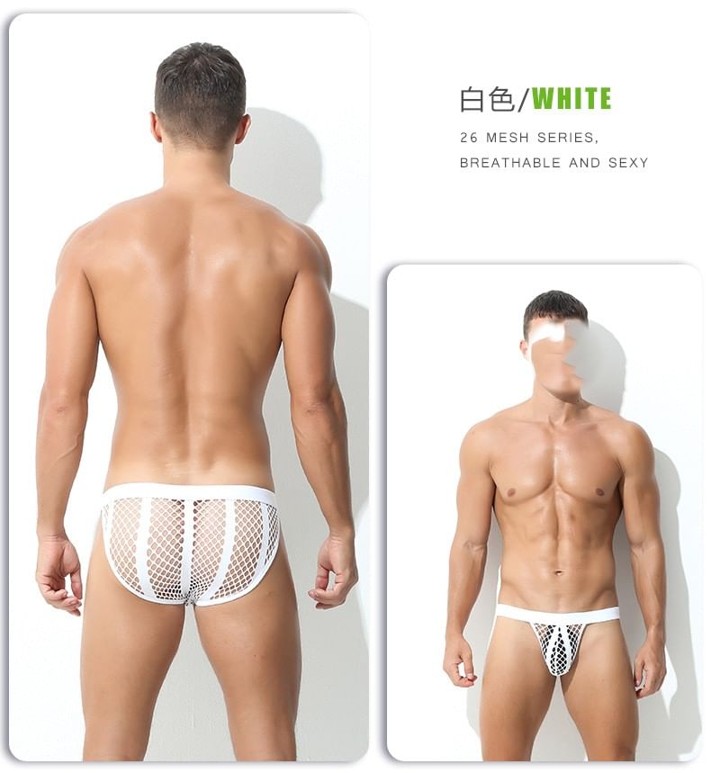 Jozev - Visnet-uithollingslip