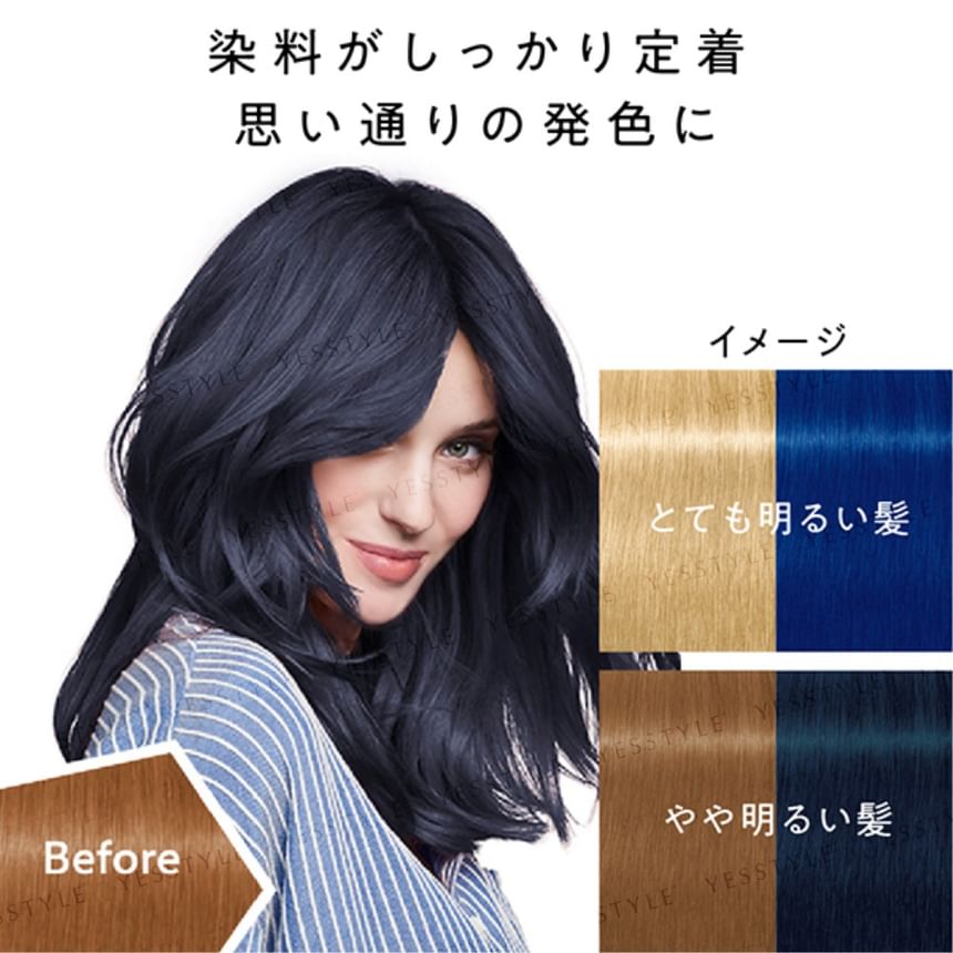 Schwarzkopf - got2b Bonding Haarkleurmasker