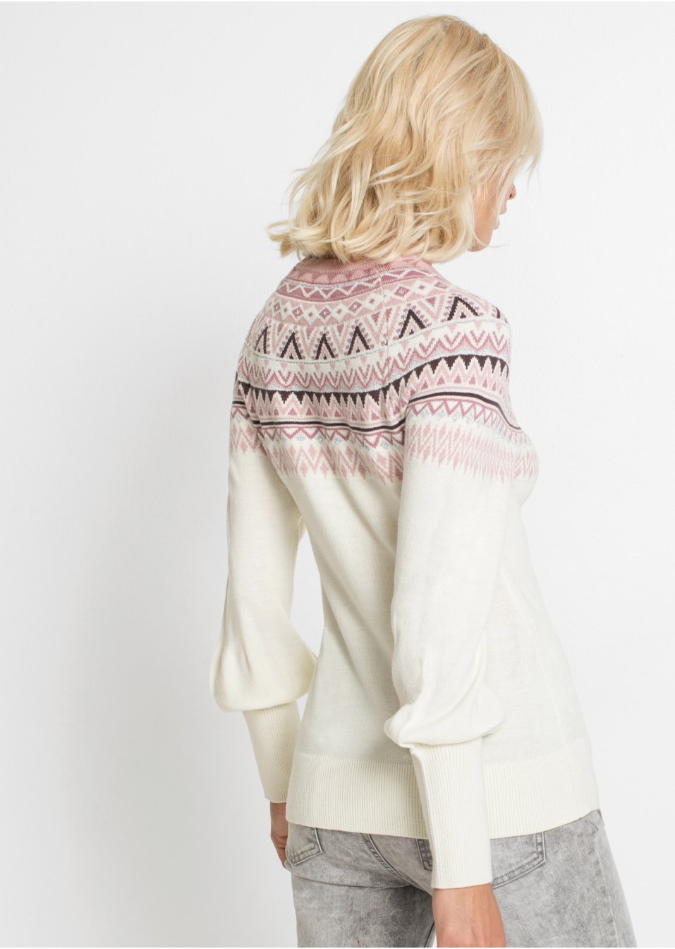 Pull