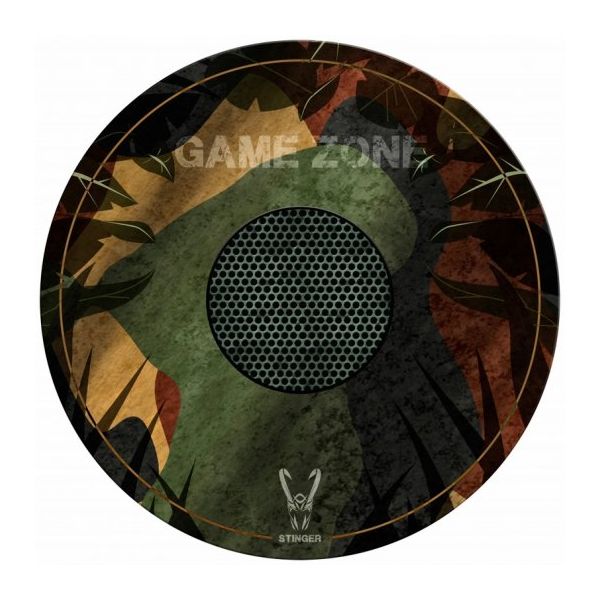 Woxter Floorpad Stinger Cammo