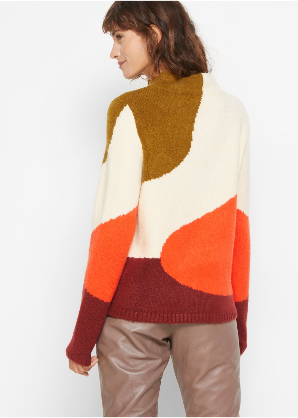 Pull
