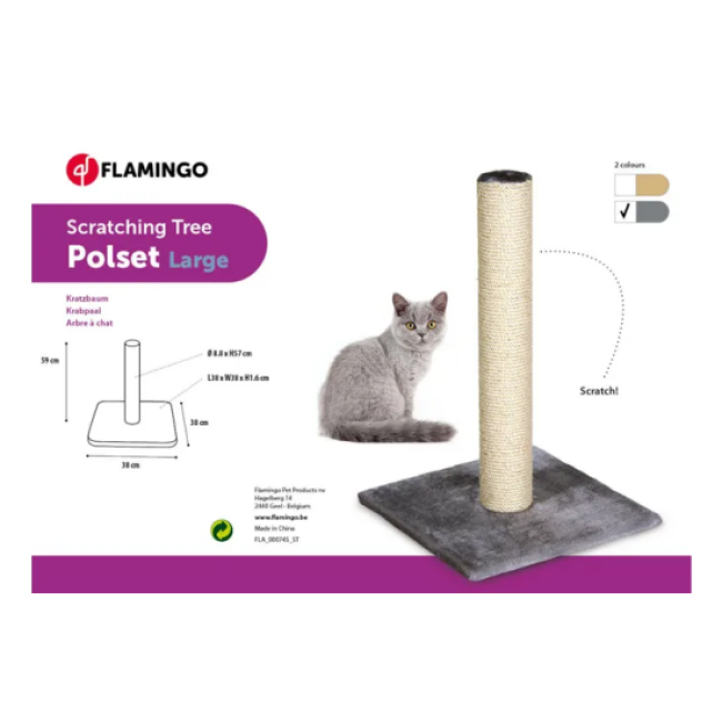 Arbre à chat Lisa Flamingo