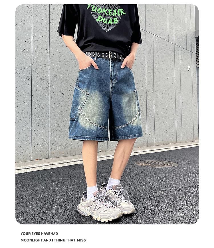 AXEN - High Waist Washed Wide Leg Denim Shorts