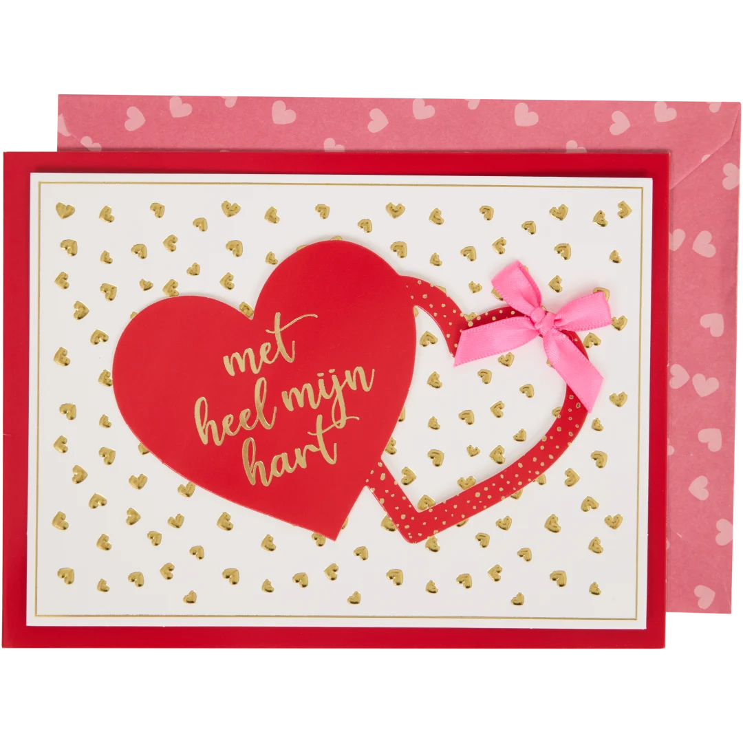 Wenskaart Valentijnsdag Diverse varianten
