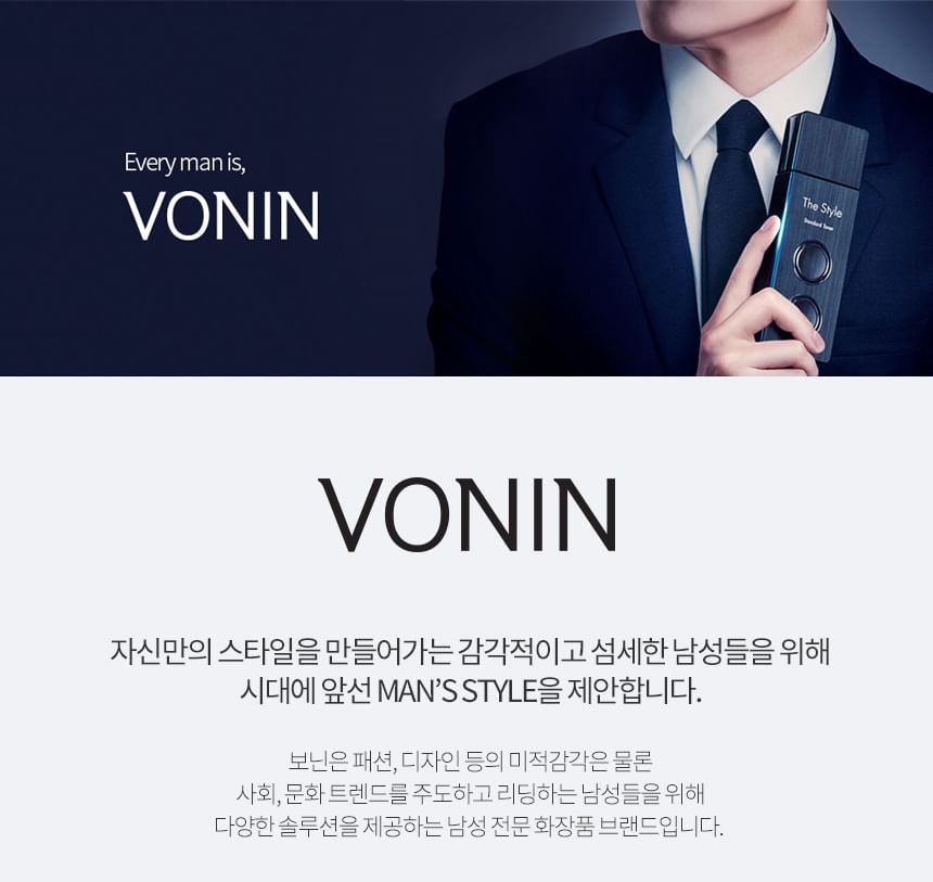 VONIN - Alles-in-één Hydrate Special Set