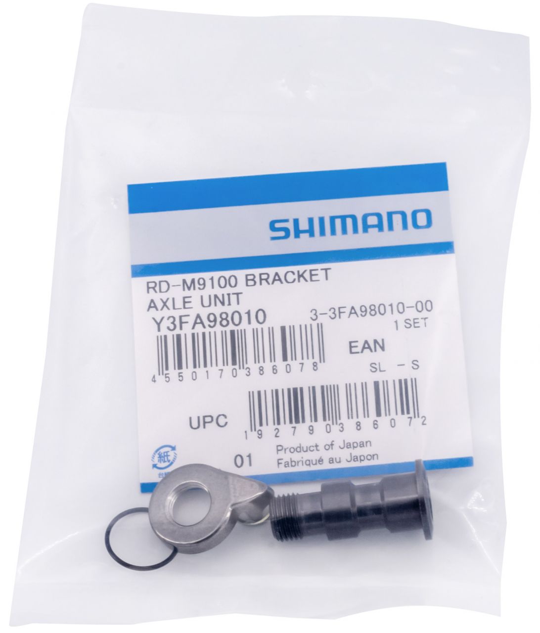 Shimano Achseinheit für RD-M9100 Schaltwerk-Halter kaufen | Bike-Discount