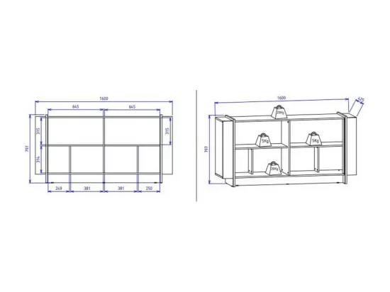 Buffet Bas 4 Portes Imitation Chêne 6 Niches L 160 H 79.7 P 42.5 cm