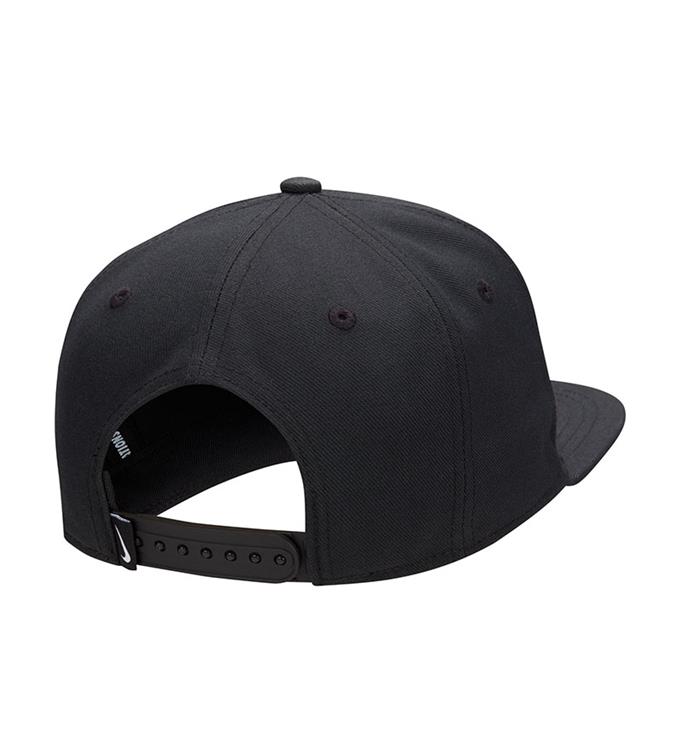 Nike JR Dri-FIT Pro Pet