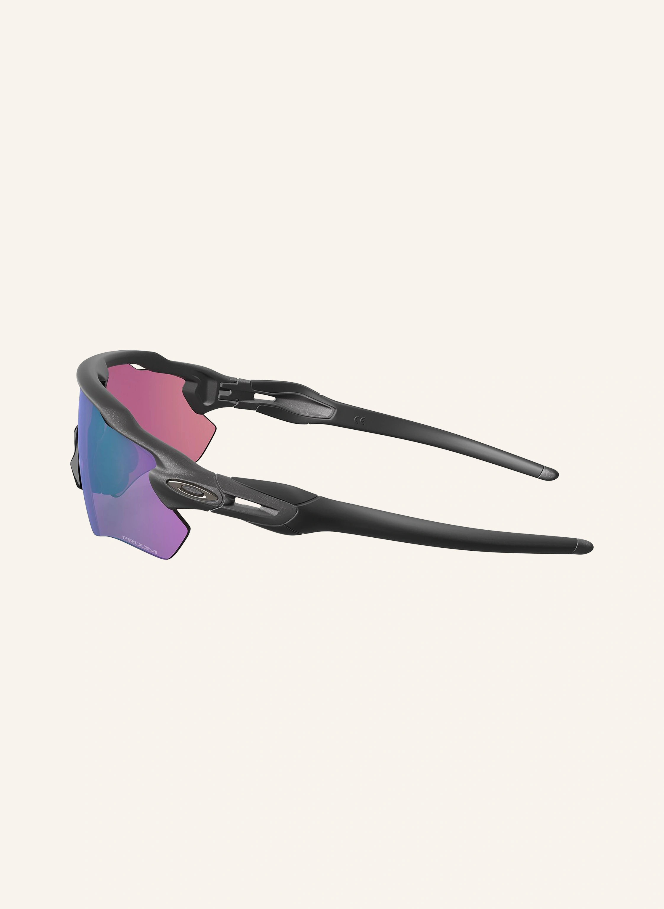 OAKLEY Radbrille RADAR® EV PATH®