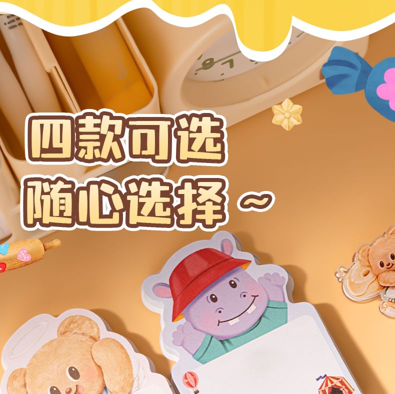 Butterbear - Butterbear Memoblok (80 pagina's) / Set