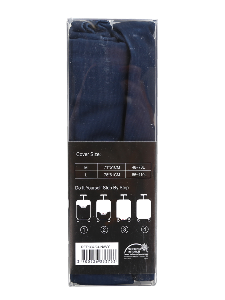 Housse de valise Unie Airtex - M