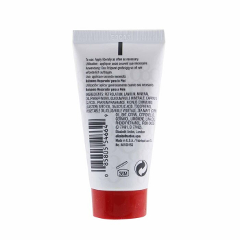 Elizabeth Arden Eight Hour Cream Skin Protectant - The Original (Tube) 30ml/1oz