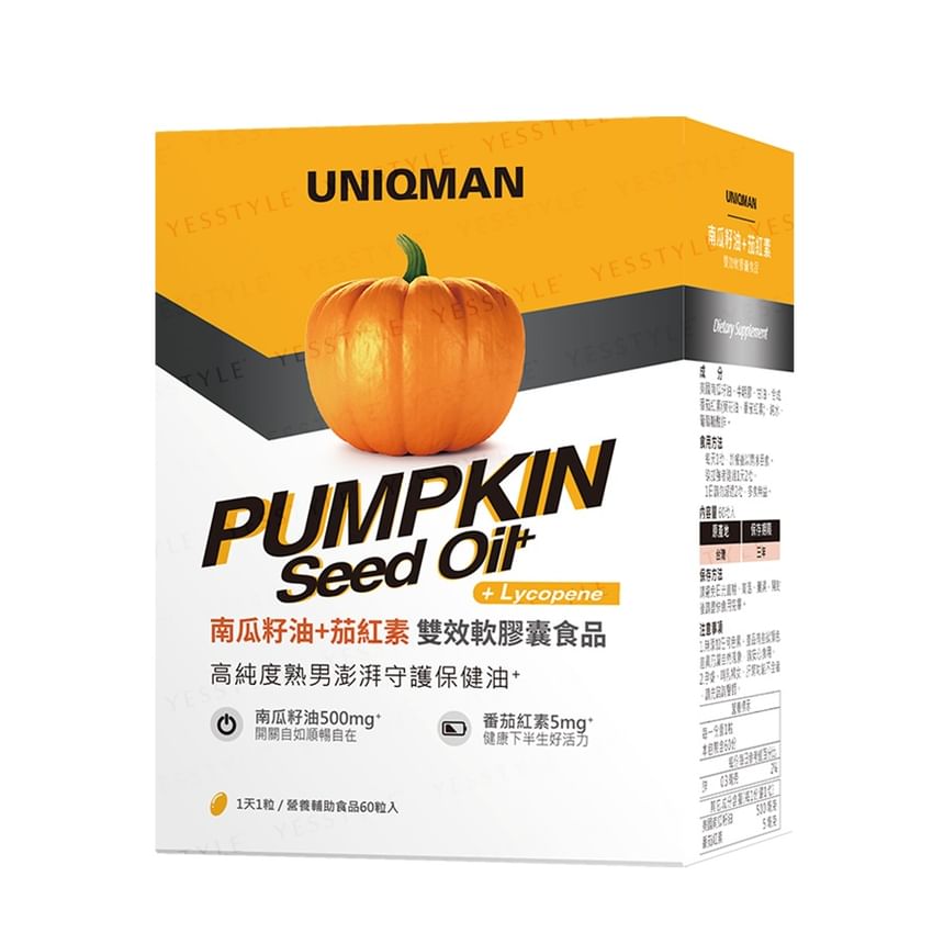 BHK's - Uniqman Pompoenpitolie + Lycopeen Softgel