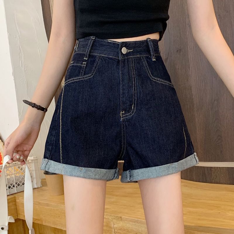 Sisyphi - Denim shorts met hoge taille en wijde pijpen