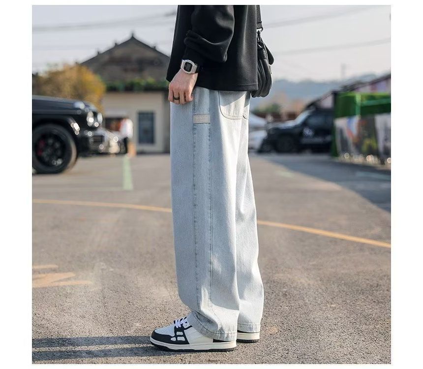 Urtishia - Mid Rise Washed Loose Fit Jeans