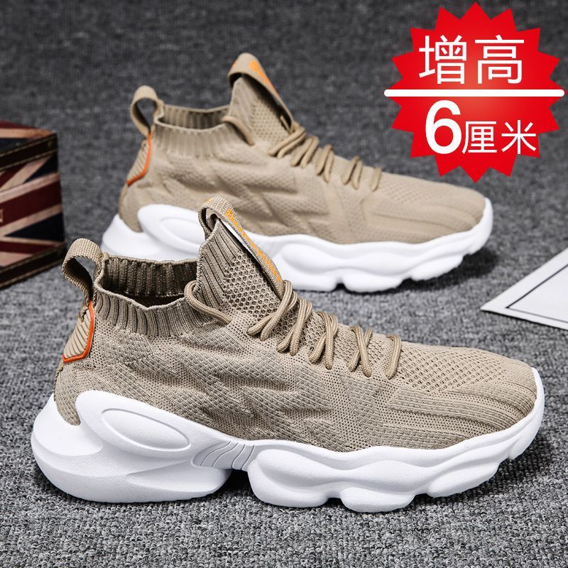 HANO - Platform gebreide sneakers
