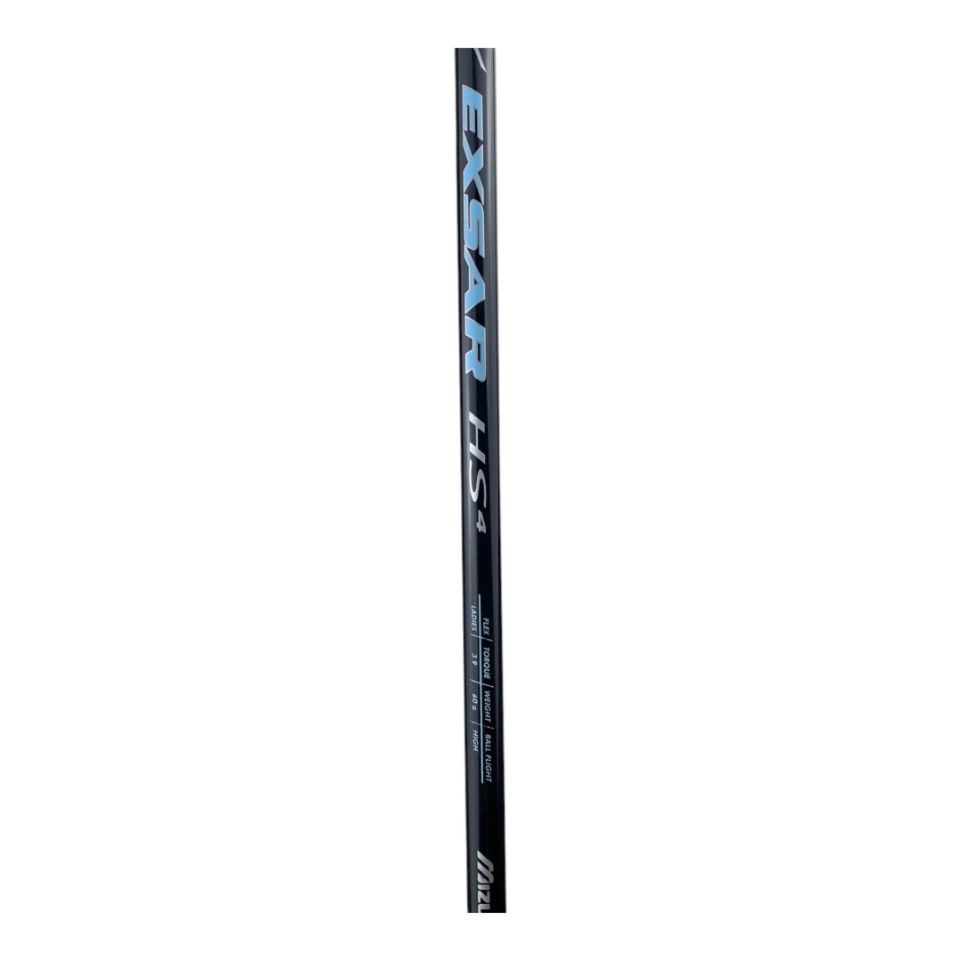 Mizuno MX-700 Hybrid