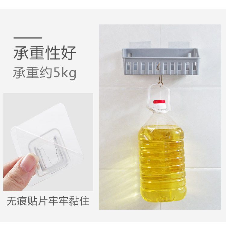 KIizzi - Zelfklevende wandorganizer