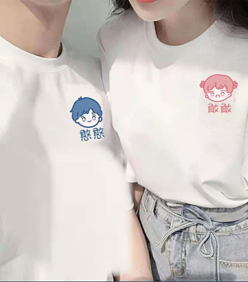 INEN - Koppels matchend T-shirt met korte mouwen en cartoonprint