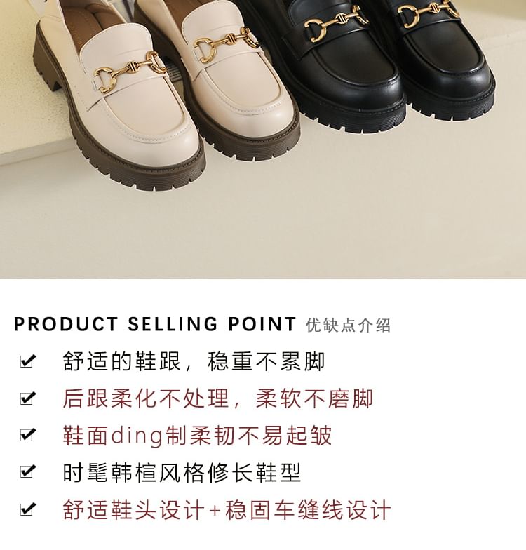 Aegina - Platform Plain Horsebit Loafers