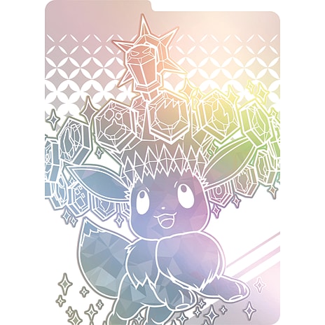 Pokémon Prismatic Elite Trainer Box samlekort