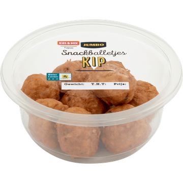 Jumbo Snackbal Kip 120 g