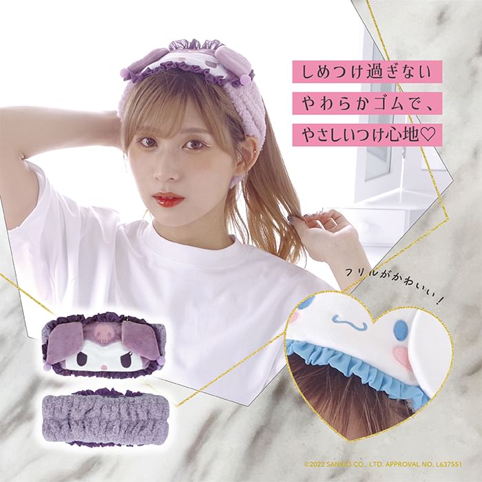 MORIMOTO - Sanrio Face Wash Hoofdband Ver.2 (My Melody)