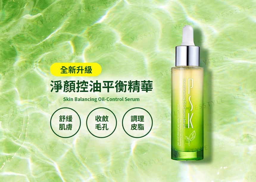 PSK - Huidbalancerend olieregulerend serum