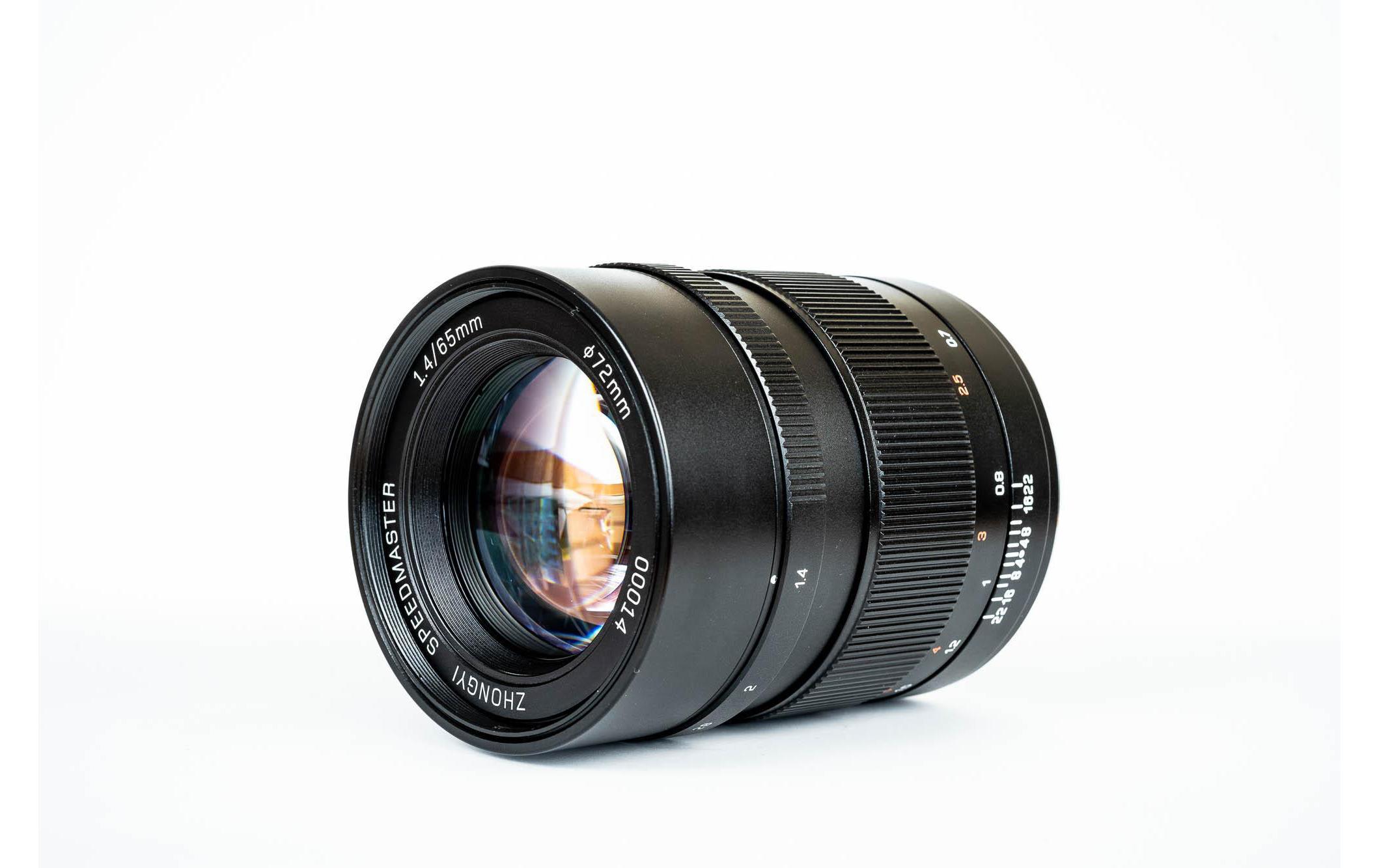 Festbrennweite Speedmaster 65mm F/1.4 – Fujifilm G-Mount<br>Objektiv mit heller F/1.4 Blende