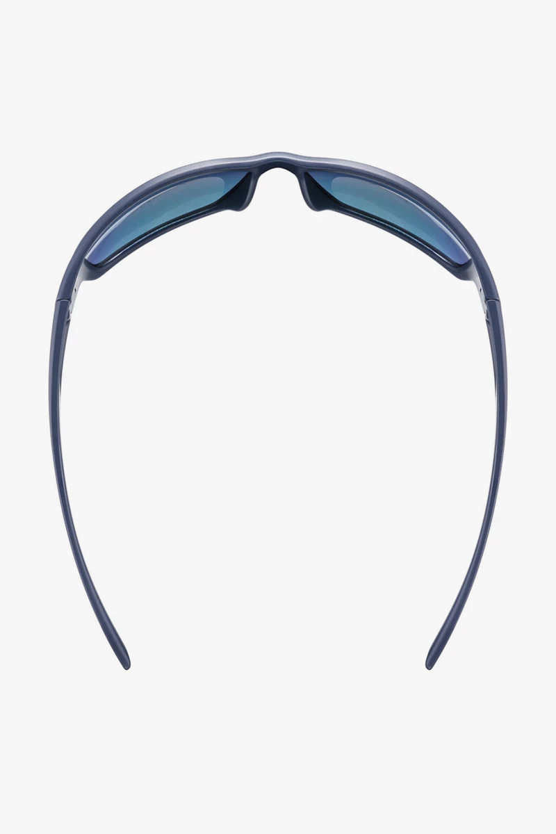 uvex sportstyle 230 Sportbrille