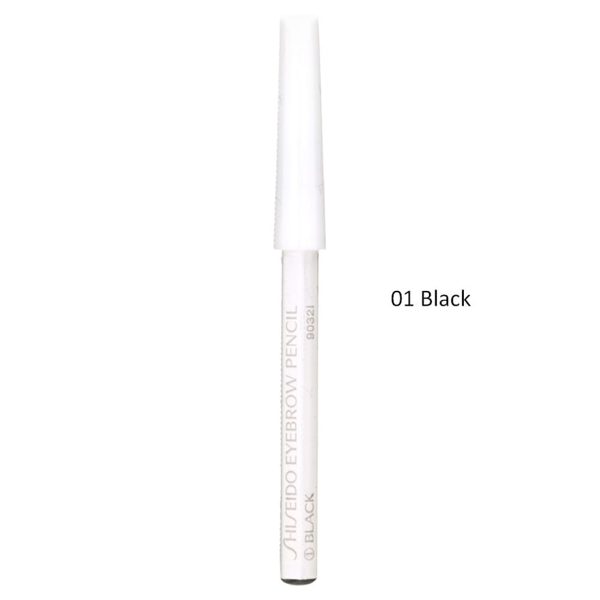 Shiseido - Wenkbrauwpotlood