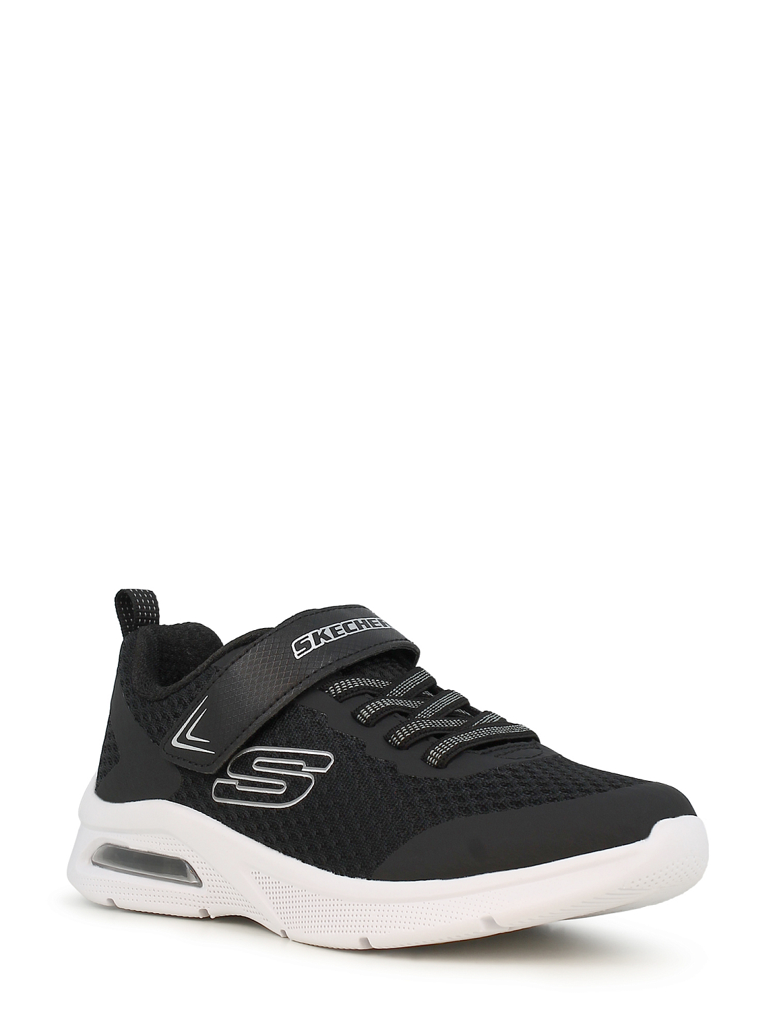 Skechers Microspec Max Kaptix