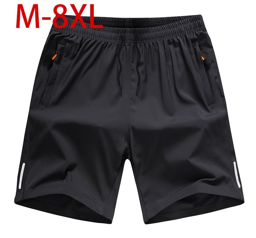 FORSETI - Strandshorts met elastische taille