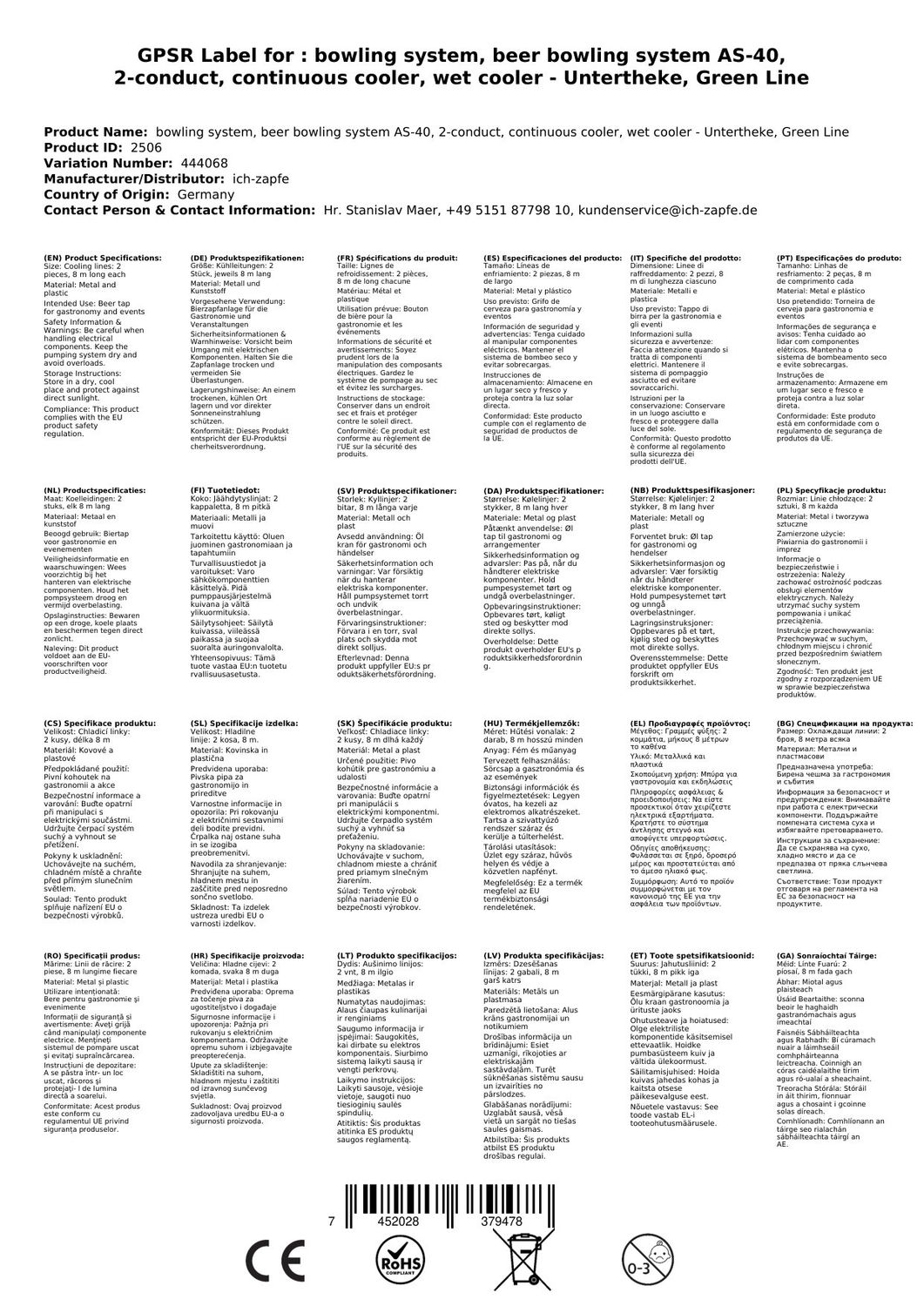 Zapfanlage, Bierzapfanlage AS-40, 2-leitig, Durchlaufkühler, Nasskühler - Untertheke, Green Line