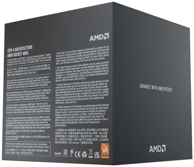 AMD Ryzen™ 7 7700 processor