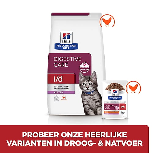 Hill's Prescription Diet ID Digestive Care Kittenvoer met Kip | 12 x 85 gram maaltijdzakjes | 20350.3