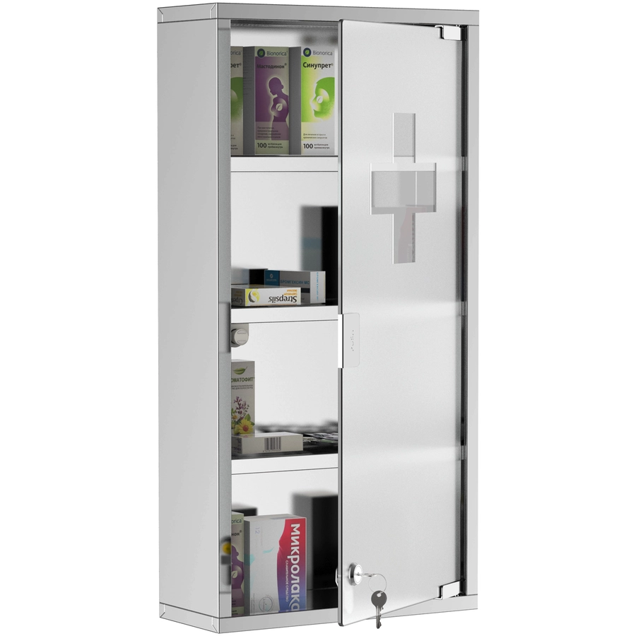 HOMCOM Medizinschrank mit 4 Fachböden silber