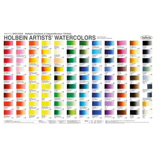 HOLBEIN Künstler-Aquarellfarbe Farbkarte