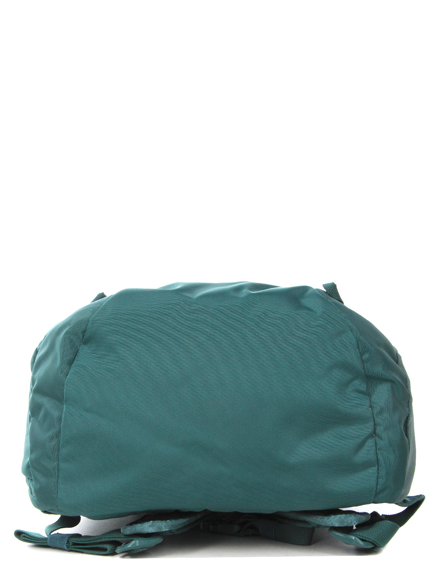 Sac À dos Thule EnRoute 21 L