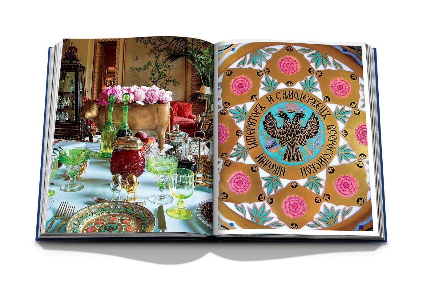 Assouline Valentino: At the Emperors Table