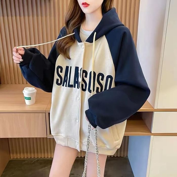 Sistyr - Letter Raglan Button-Up Baseballjack